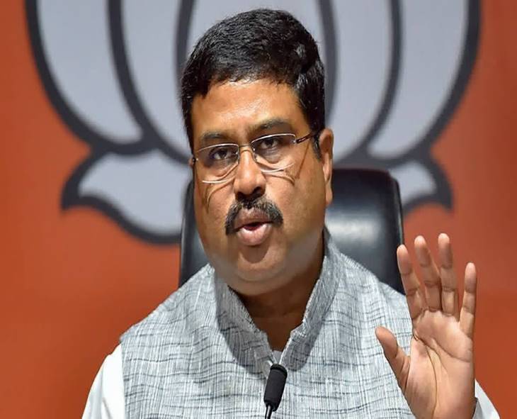 Dharmendra Pradhan Demands Rahul’s Apology Over Remarks On PM Modi