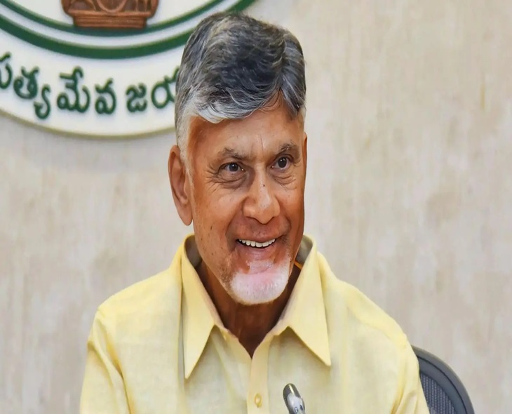 AP CM Chandrababu’s London Tour Confirms