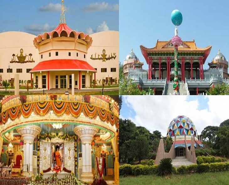 AP High Court Slams PIL Against Sathya Sai Baba Celebrations