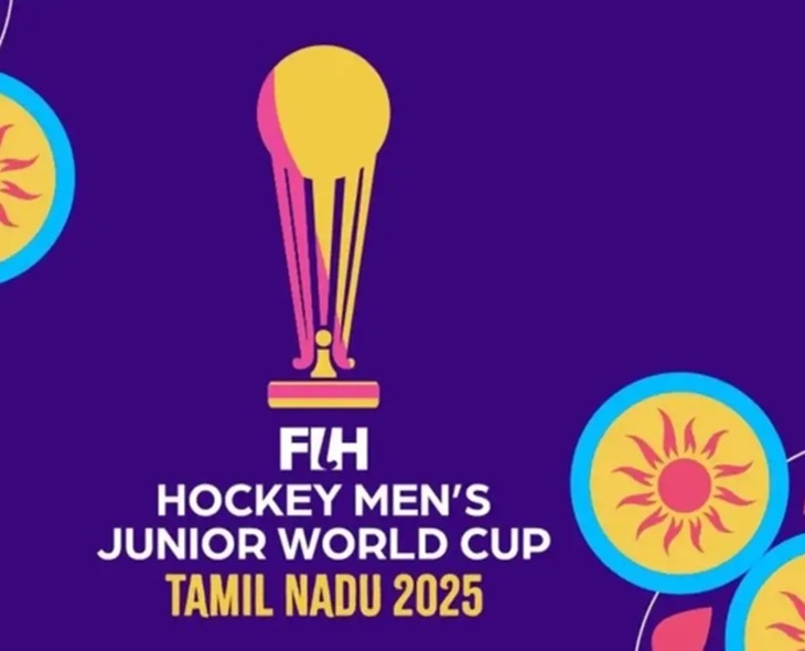 Oman Replaces PAK In Junior Hockey World Cup 2025
