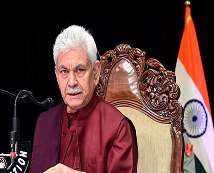 J&K LG Suspends Two Govt Employees For Terror Links