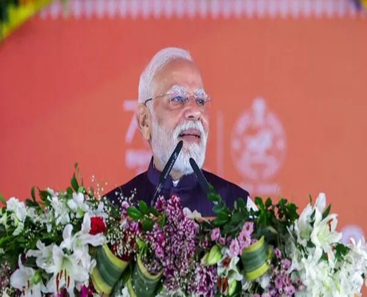 PM Modi Seeks UNESCO Heritage Tag For Chhath Festival