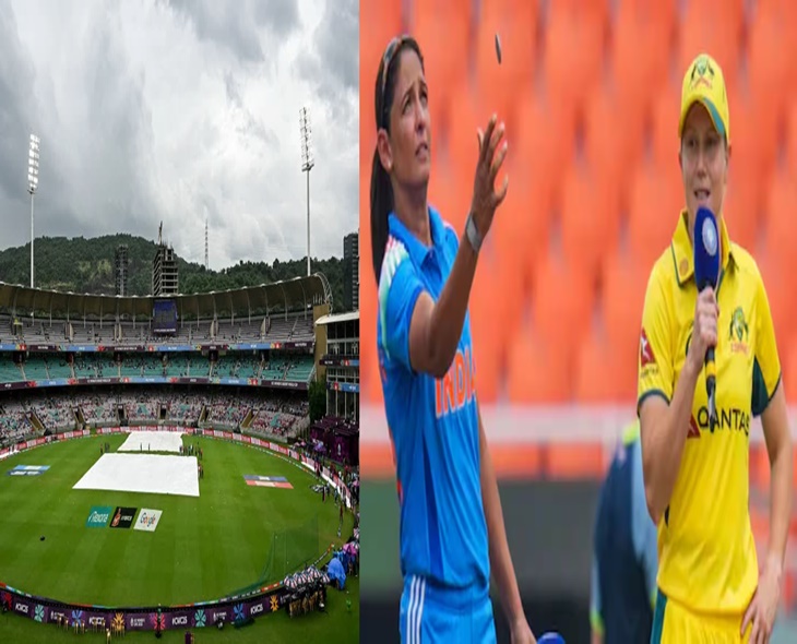 Rain Clouds Over IND vs AUS Semis, Reserve Day In Place