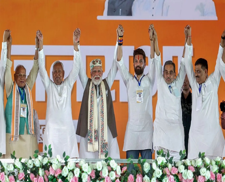 NDA Gears Up To Release Manifesto In Patna Today