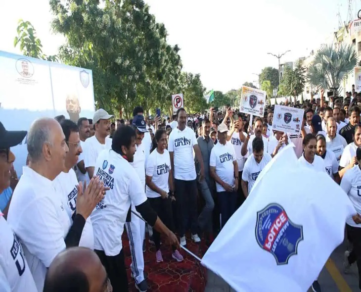 Hyderabad Police Conducts Run For Unity Marathon