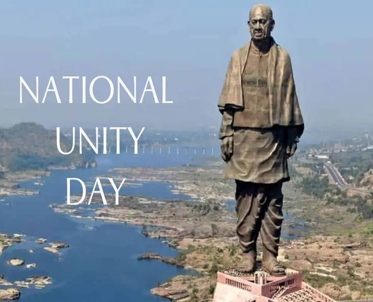 Rashtriya Ekta Diwas Reaffirms Patel’s Vision Of United India
