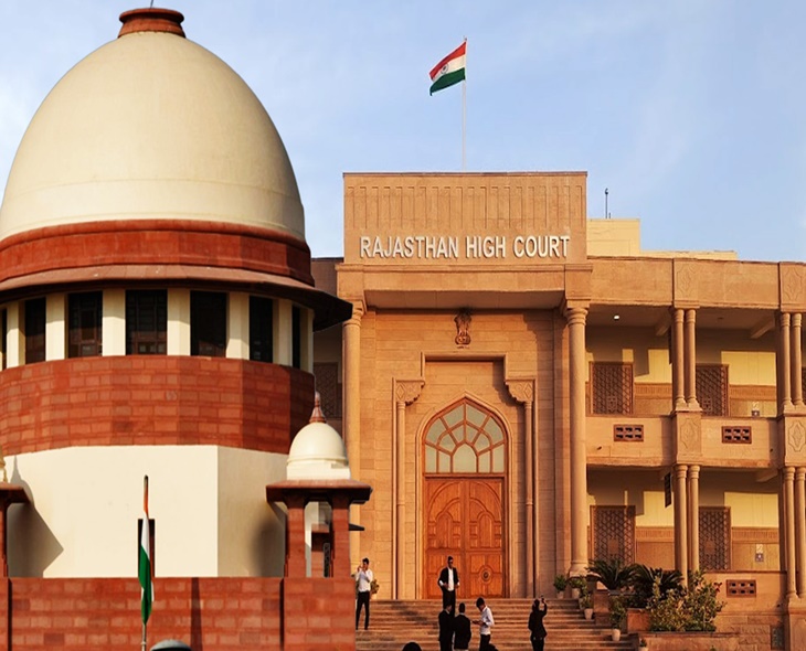 Bomb Threat At Rajasthan HC Sparks Security Alert