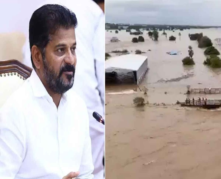 TG CM Revanth Meets Flood-Affected People