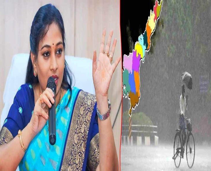 AP Home Minister Inspects Cyclone Damage In Anakapalle