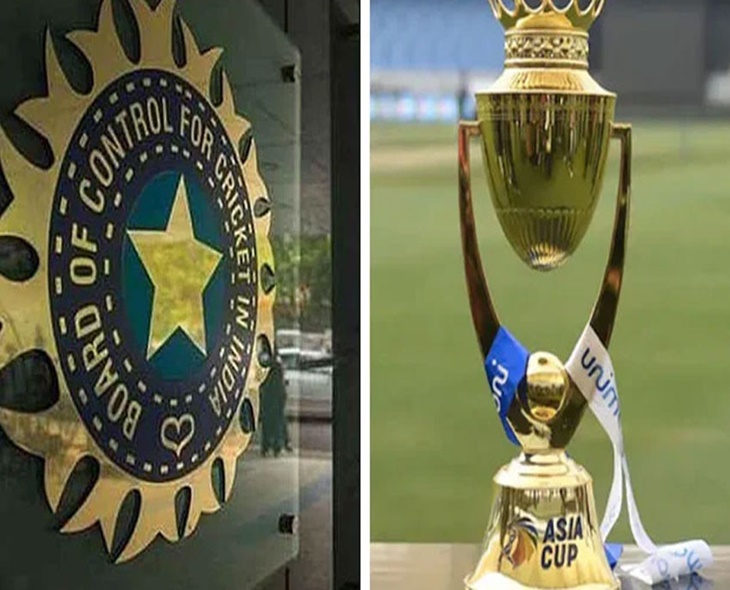 BCCI Awaits Asia Cup Trophy Ahead Of ICC Meeting