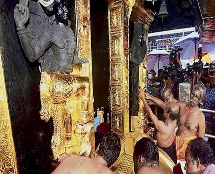 Third Arrest Made In Sabarimala Gold-Plating Scam