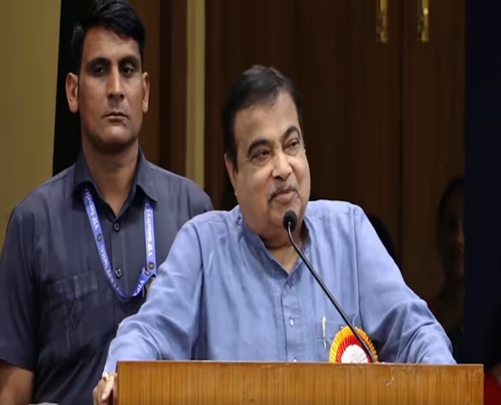 Gadkari urges swift development & Job Creation In Vidarbha