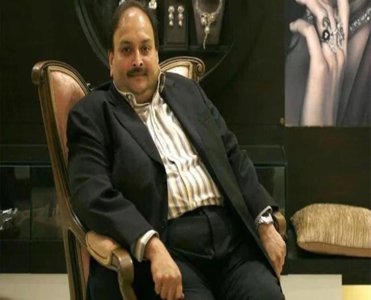 Choksi Challenges Extradition To India In Belgium’s Top Court