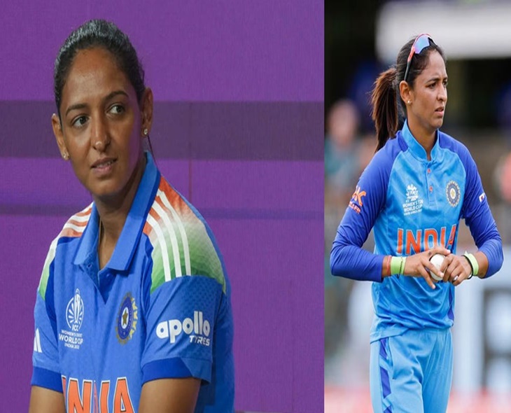 IND’s Skipper Harmanpreet’s Net Worth Soars To ₹25 Cr