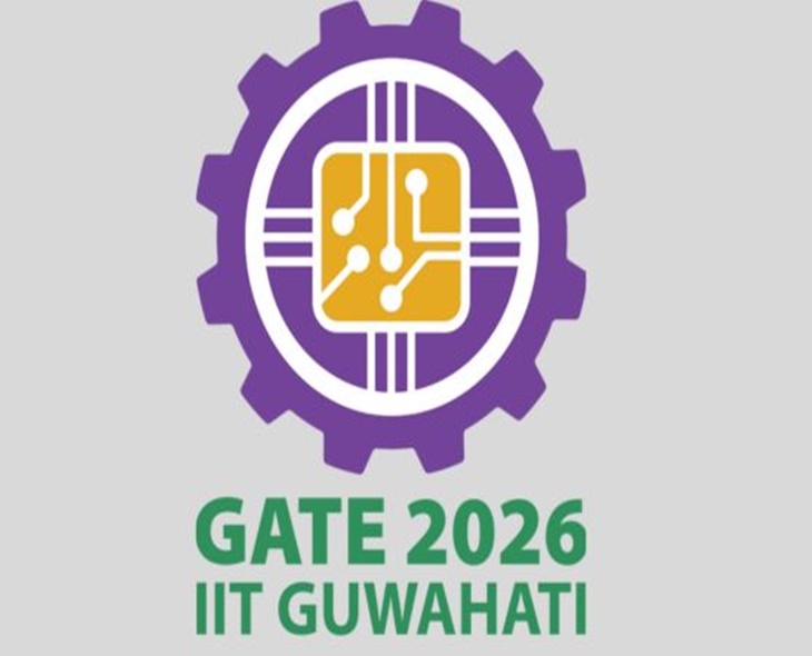 IIT Guwahati Extends GATE 2026 Correction Site Till Nov 10