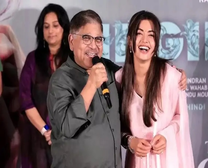 Allu Aravind Predicts National Award For Rashmika