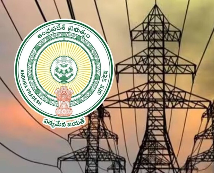 AP Govt To Cut Electricity Bills, Build 69 New Substations