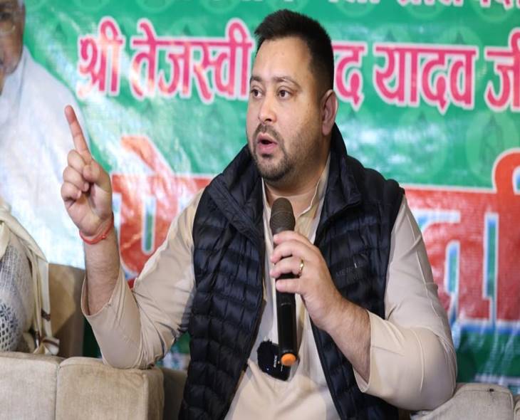 RJD Slams Polling Slowdown Due To Power Cuts In RJD Seats