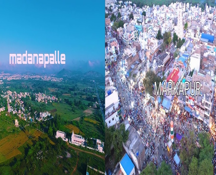 Markapuram & Madanapalle To Head New Districts In AP