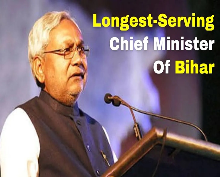 From Krishna To Nitish: Bihar’s Chief Ministerial Journey