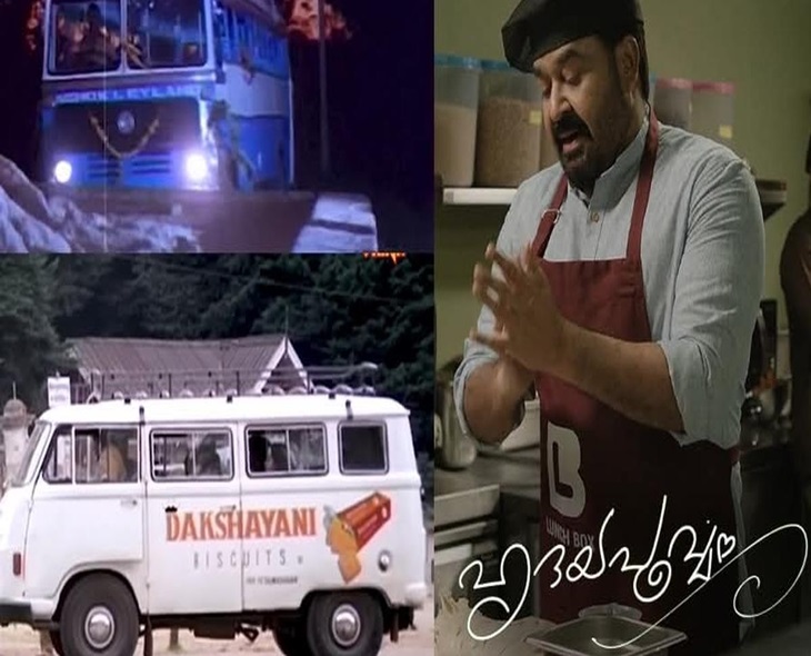 Kerala Minister Highlights Entrepreneurial Shifts In Films