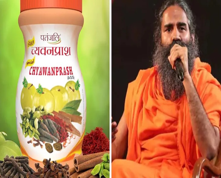 HC Questions Patanjali Over Calling Other Chyawanprash Brands Fraud