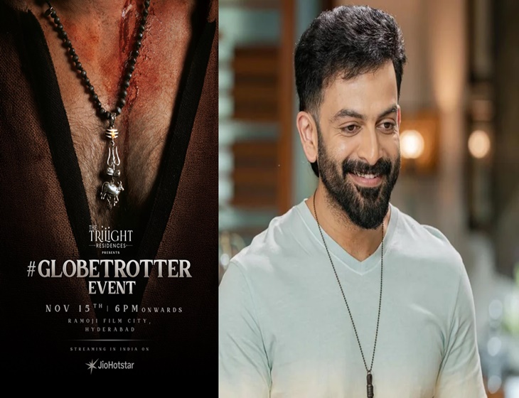 FINALLY! Rajamouli Reveals Key Update On “SSMB29”