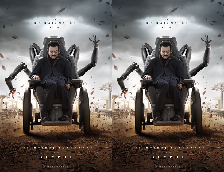 Prithviraj Revealed As “KUMBHA” In Globe Trotter