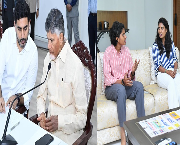 AP Govt Offers Sricharani Group-1 Job, ₹2.5 Cr & Land