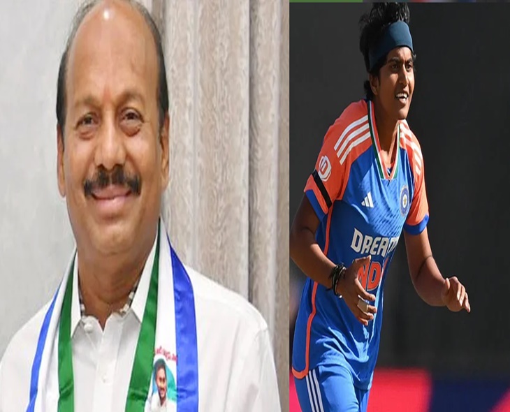 YSRCP MP MR Reddy Offers ₹10 Lakh Prize For Sri Charani