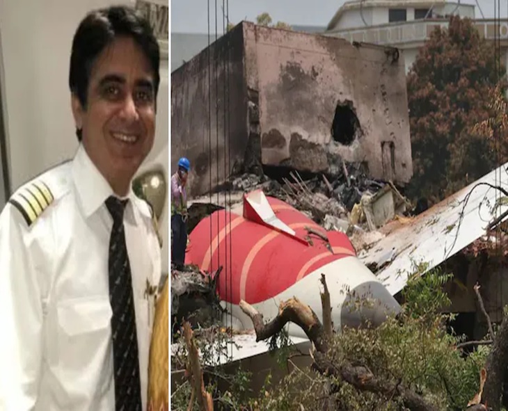SC Defends Air India Pilot In Ahmedabad Crash, Orders Fresh Probe Notice