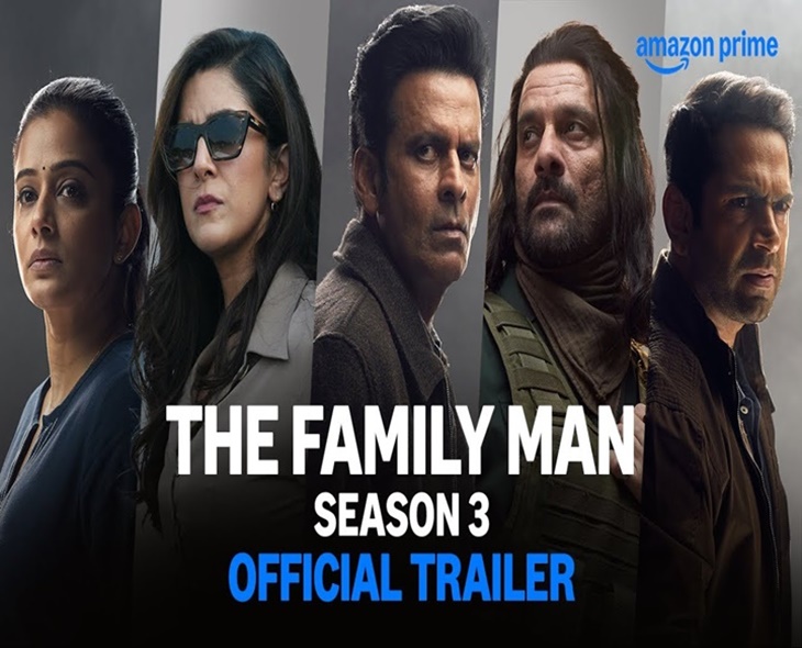 ‘The Family Man 3’ Trailer Drops Ahead Of Prime Release