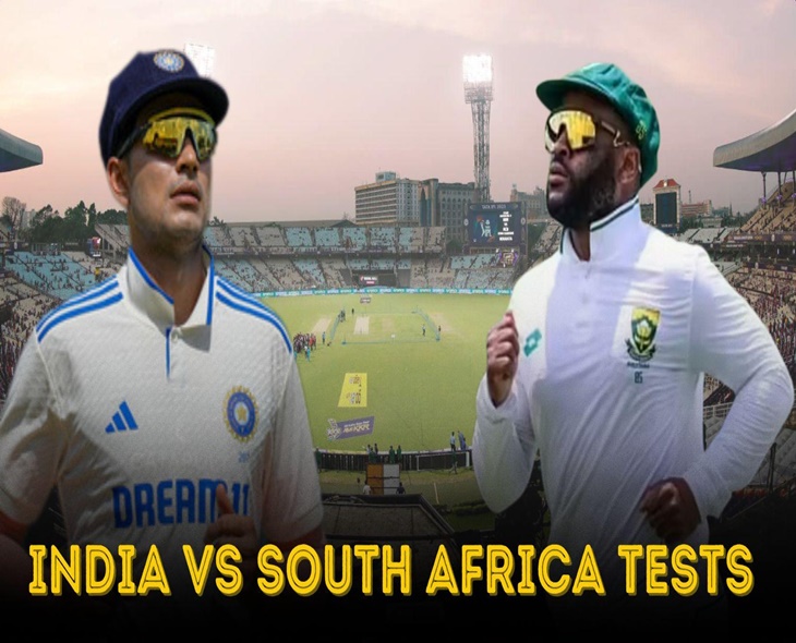 IND vs SA: Full Schedule Of Tests, ODIs & T20s Out