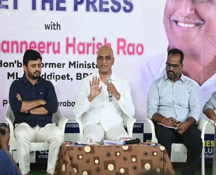 Harish Rao Accuses CM Revanth Reddy Of Ruling Telangana Through Fear