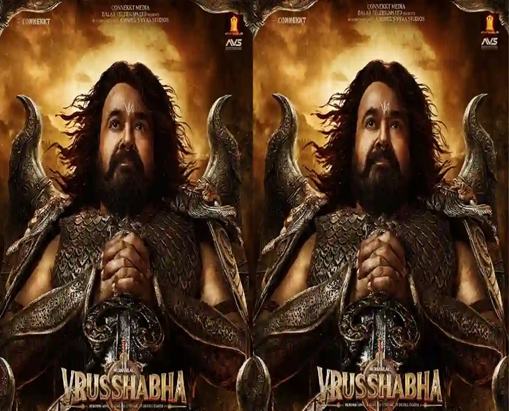 Mohanlal’s ‘Vrusshabha’ Set For December 2025 Release