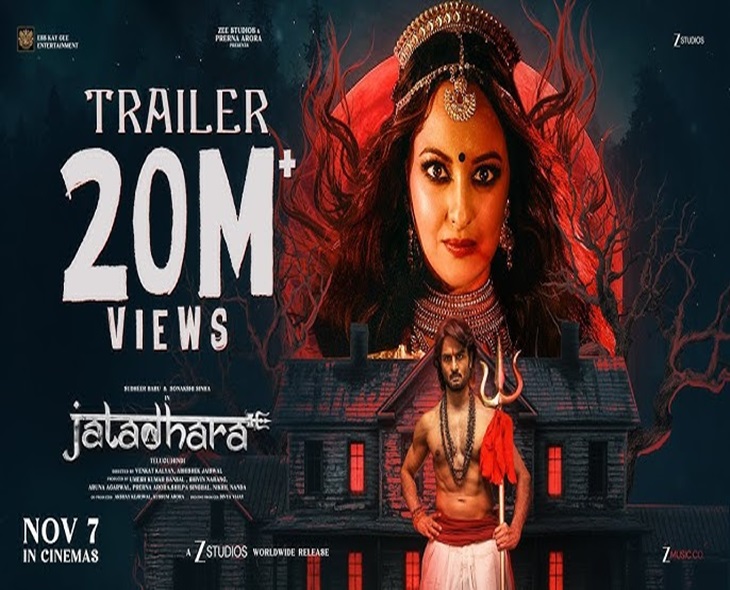 Prerna Arora Reunites With Zee Studios For New Projects