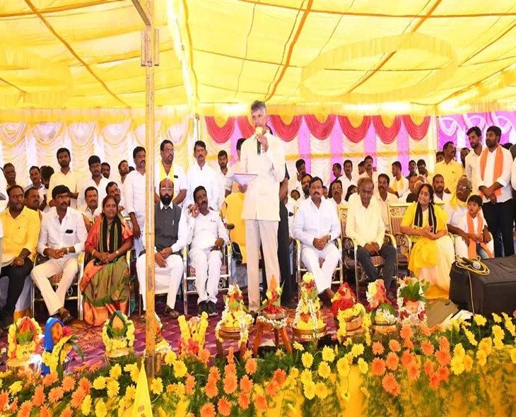 CM CBN Pays Tribute On Sribhakt Kanakadasa Jayanti