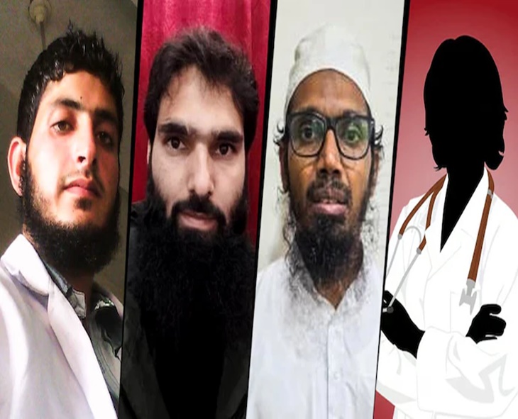 ‘White-Collar’ Extremist Network: 4 Doctors Arrested In Terror Crackdown