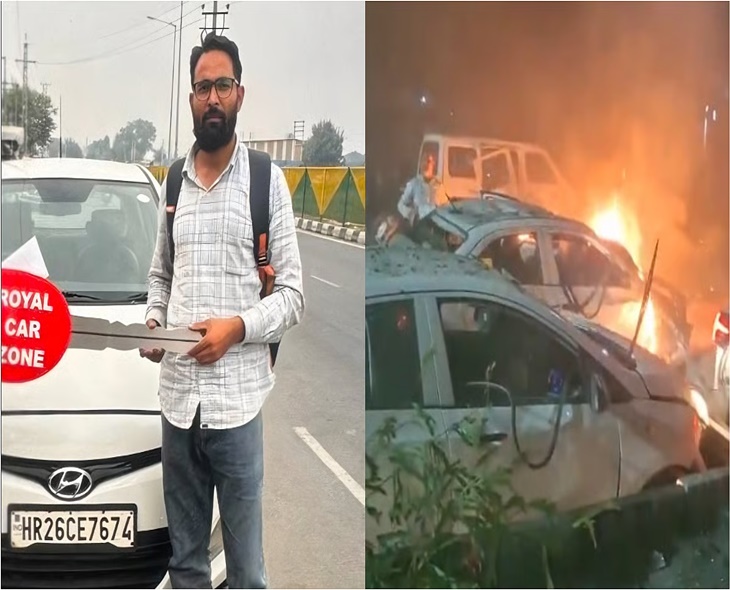 Delhi Blast Car Sold To Man From Pulwama