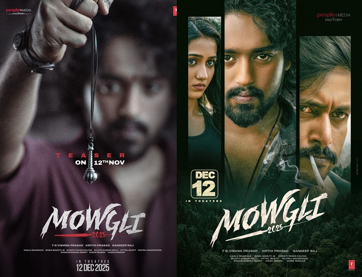 Jr NTR To Release “Mowgli” Teaser Today