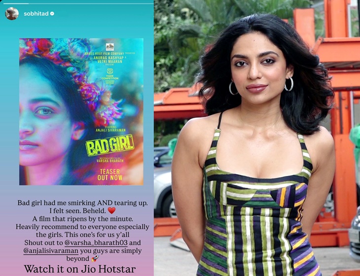 Sobhita Dhulipala Urges Girls To Watch Controversial Movie