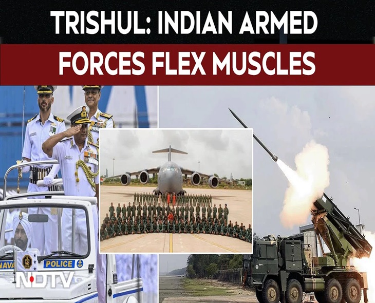 How Exercise Trishul Reinforced India’s Defence Synergy