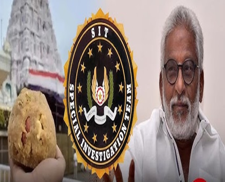 SIT Summons YV Subba Reddy In Tirumala Ghee Case