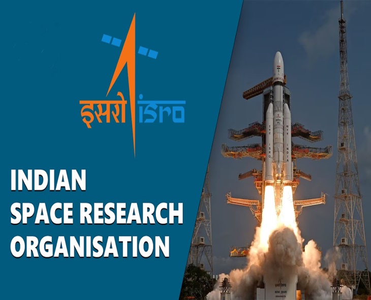 Apply By Nov 13 For Various Posts At ISRO’s Space Centre