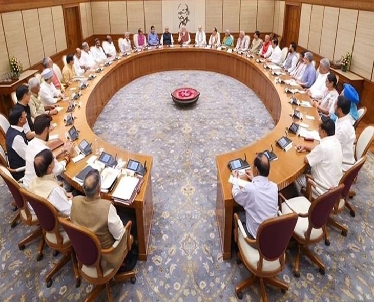 PM Modi To Chair Emergency Meeting On Delhi Blast