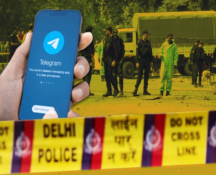 Telegram App Linked To Delhi Blast: Delhi Police