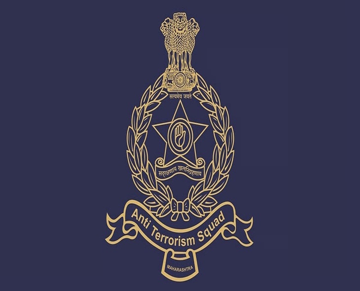 ATS Questions Thane Teacher In Al Qaeda Links Case