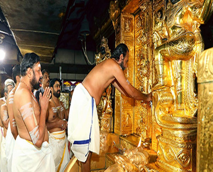 SIT Mulls Corruption Charges In Sabarimala Gold Theft