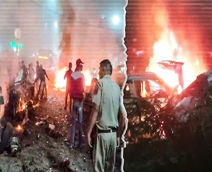 Delhi Blast Linked To Terror Plot Similar To Mumbai Attacks