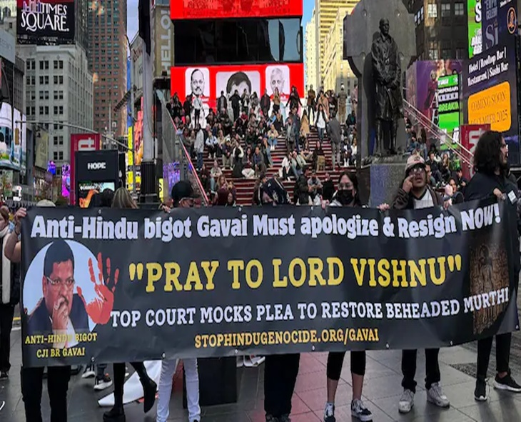 Hindu Group Protests CJI Vishnu Remarks At Times Square